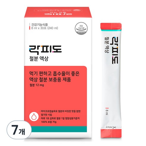 락피도 철분액상, 240ml, 7개