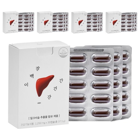 잠백이 간 건강 실리마린 밀크씨슬 37.5g, 30정, 5개
