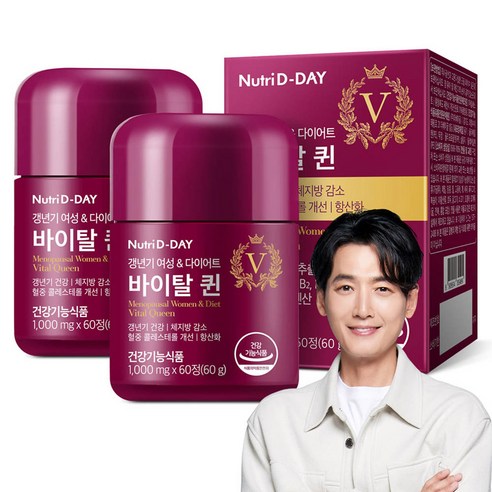 뉴트리디데이 바이탈퀸 갱년기 여성 다이어트 식품, 60정, 60g, 2개