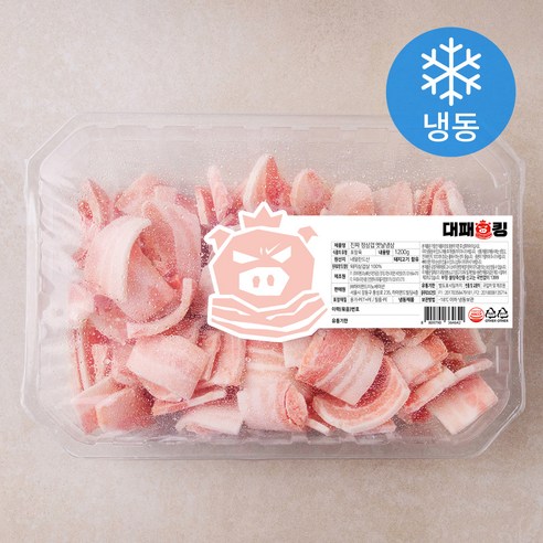 대패킹 진짜 정삼겹 옛날냉삼 (냉동), 1.2kg, 1개
