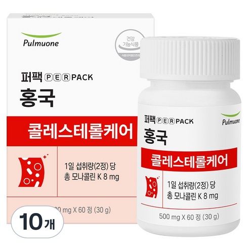 퍼팩 홍국 콜레스테롤 케어, 60정, 10개