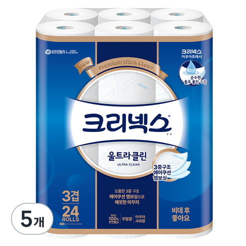 크리넥스 3겹 울트라클린 천연펄프 화장지 27m, 24개입, 5개