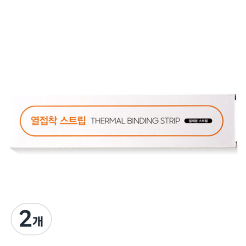 카피어랜드 열접착스트립 A4 100개입 6mm, 2개