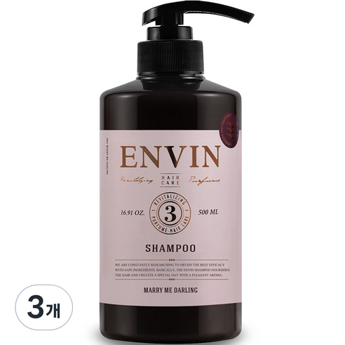 앙방 약산성 퍼퓸 두피샴푸 메리미달링, 500ml, 3개
