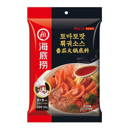하이디라오 토마토맛 훠궈 소스