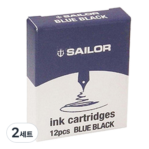세일러 잉크 카트리지 12p, 블루블랙, 2세트