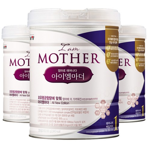 아이엠마더 분유 1단계, 800g, 3개