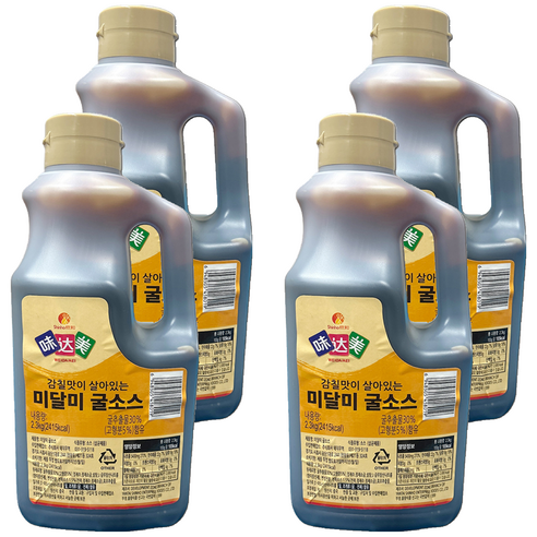 미달미 신호 미달미 굴소스, 4개, 2.3kg