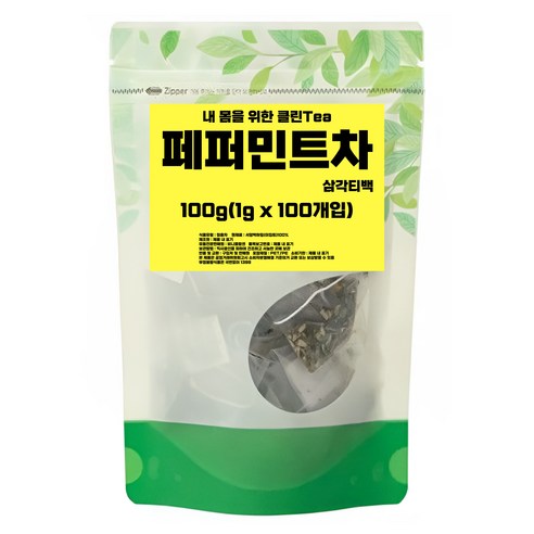 비니플랑센 내 몸을 위한 클린Tea 페퍼민트차 삼각티백, 1g, 1개, 100개입