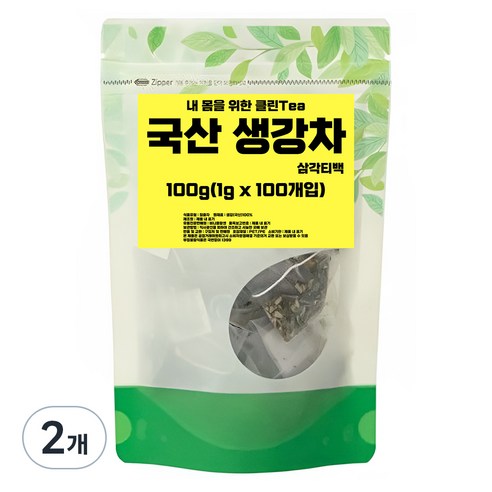 비니플랑센 내 몸을 위한 클린Tea 생강차 삼각티백, 1g, 2개, 100개입