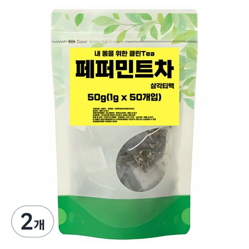 비니플랑센 내 몸을 위한 클린Tea 국산 작두콩 차 삼각티백, 1g, 2개, 50개입