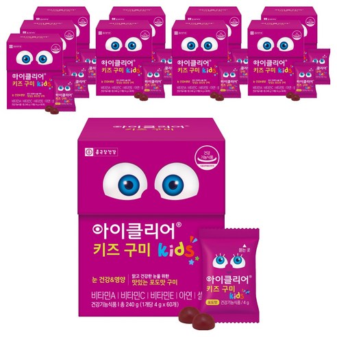 아이클리어 키즈 구미, 60정, 10개