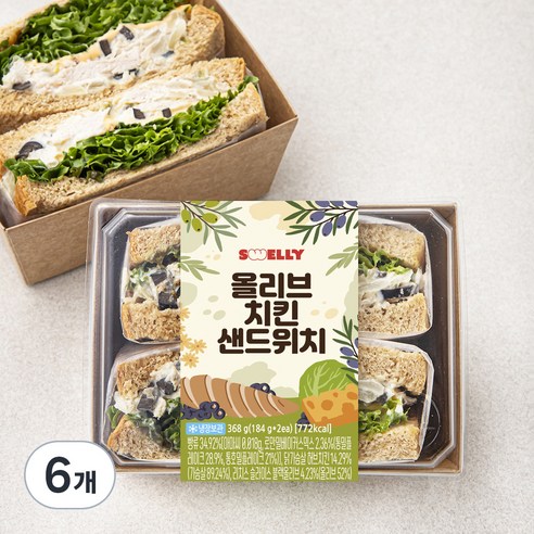스웰리 올리브치킨 샌드위치, 184g, 6개
