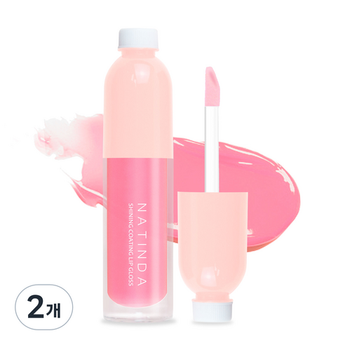 나틴다 샤이닝 코팅 립그로스 4ml, 02 캔디 핑크, 2개