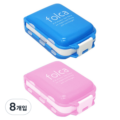 김용석생활연구소 3단 약통 랜덤 발송, 8개