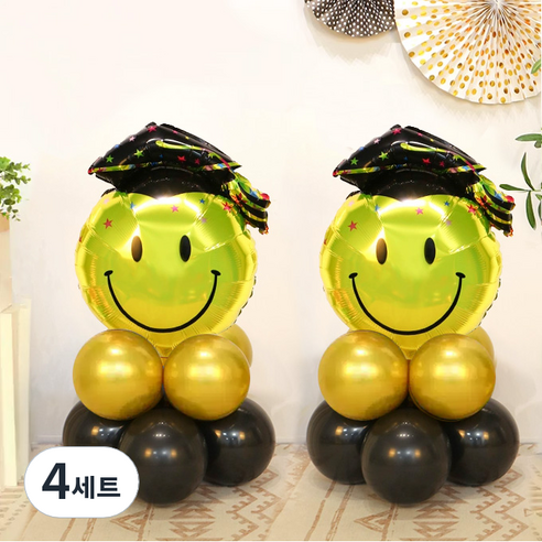 졸업 풍선 기둥 졸업 스마일 블랙 학사모 DIY 세트, 골드(30cm풍선) + 블랙(30cm풍선) + 졸업 스마일 블랙 학사모(은박풍선), 4세트