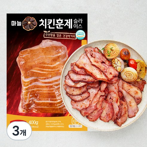 노랑오리 마늘 치킨훈제 슬라이스, 3개, 400g