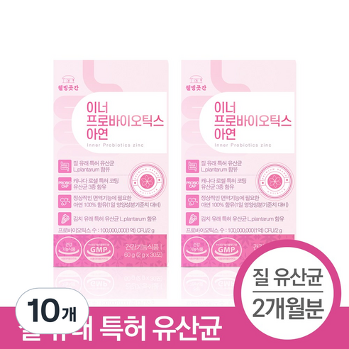 웰빙곳간 이너 프로바이오틱스 아연, 60g, 10개
