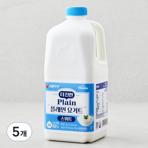 서울우유 더 진한 스위트 플레인 요거트, 1800ml, 5개