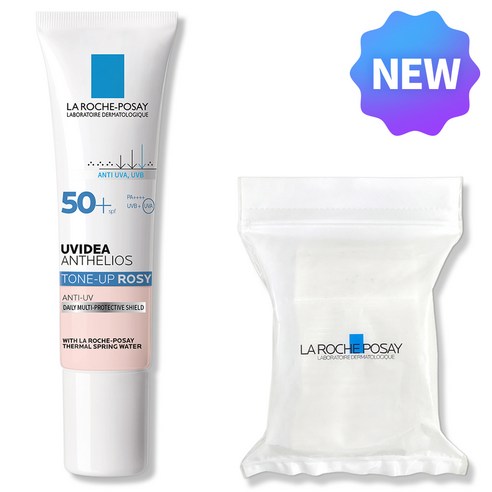 라로슈포제 유비데아 안뗄리오스 톤업 로지 선크림 SPF50+ PA++++ 30ml + 화장솜 30매, 2세트 랑콤선크림 Best Top5