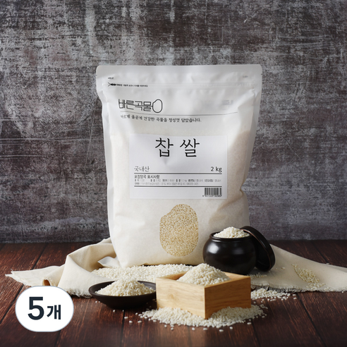 바른곡물 국산 찹쌀, 2kg, 5개