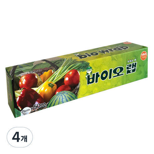 바이오랩, 4개, 50m