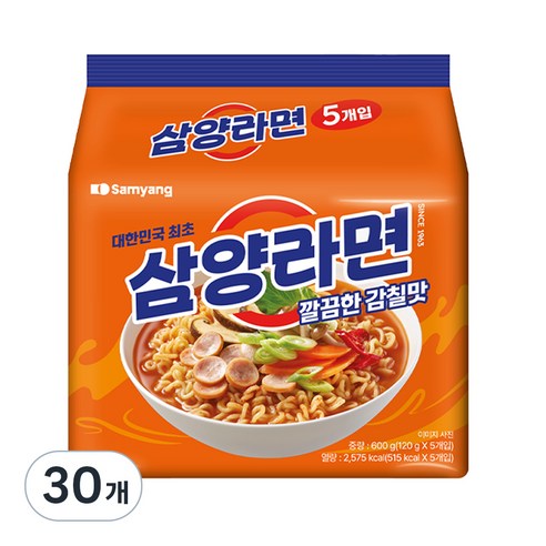 삼양라면 120g, 30개