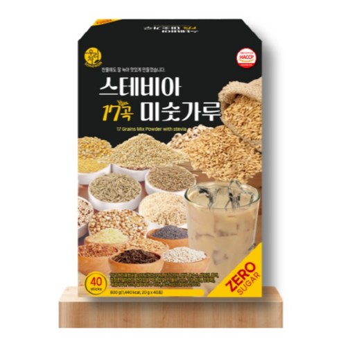 17곡의 영양과 스테비아의 달콤함으로 시작하는 건강한 하루