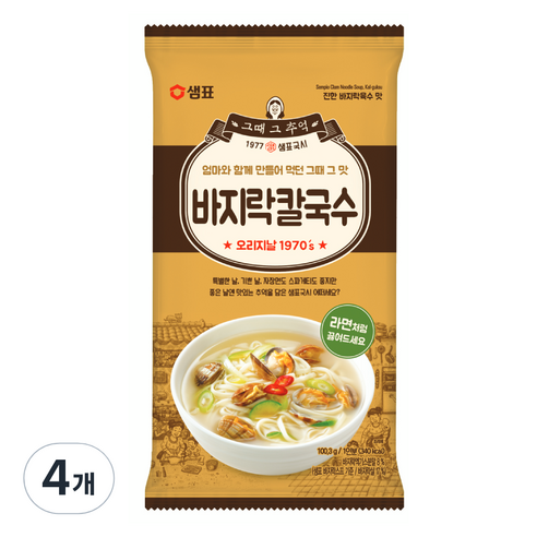 샘표 바지락 칼국수, 100.3g, 4개