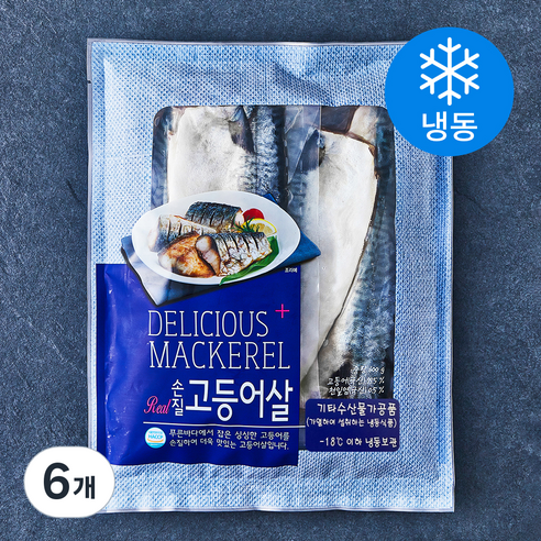 국산 고등어살 (냉동), 600g, 6개