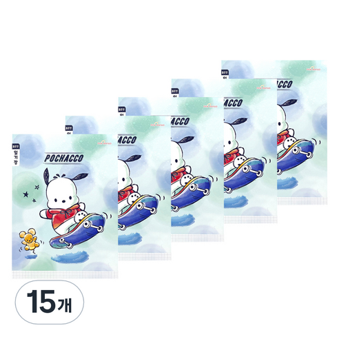 산리오 초등노트 좁은칸 일기장, 포차코, 15개