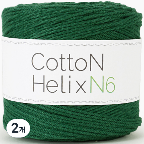 쎄비 코튼 헬릭스 N6 뜨개실 150g, 622 딥그린, 2개