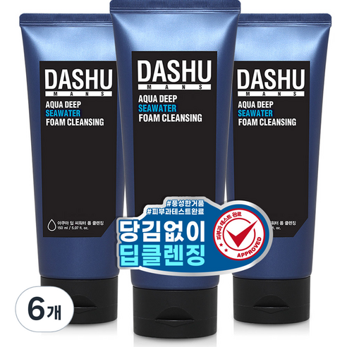 다슈 아쿠아 딥 씨 워터 폼클렌징, 150ml, 6개