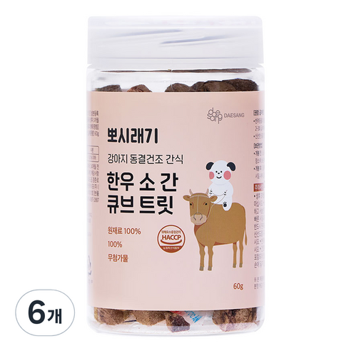 뽀시래기 강아지 동결건조 간식 큐브 트릿, 소간, 60g, 6개