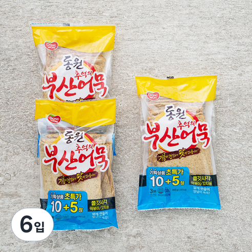 동원 추억부산 쫄깃사각 어묵, 495g, 6개