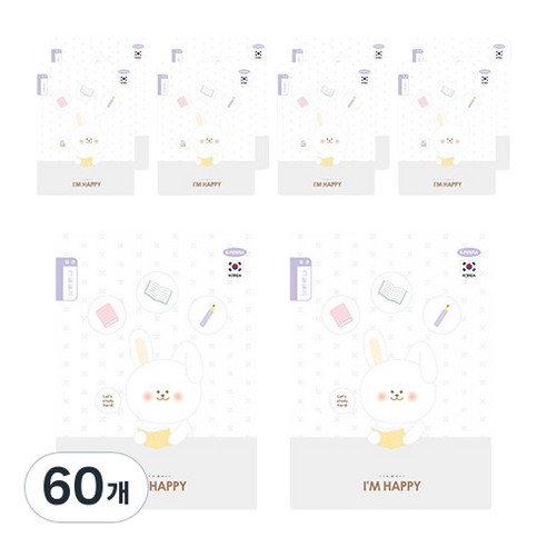펜피아 1000 초등 그림일기 양면 제본노트, C퍼플, 60개