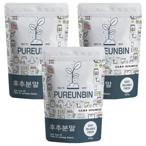 푸른빈 후추 가루 분말, 500g, 3개