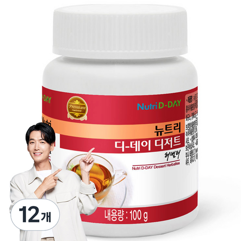 뉴트리디데이 디저트 허벌티, 100g, 1개입, 12개