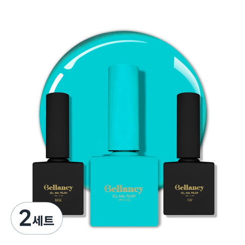 벨랑시 젤네일 3종 세트, 베이스 10ml + 블루 그린 10ml + 탑 10ml, 2세트