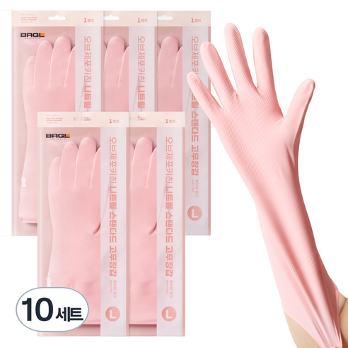 브릭글로 오브제 포 키친 질긴 니트릴 고무장갑 양손 세트, 베이비핑크, 대(L), 10세트