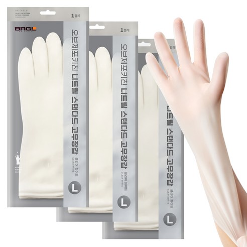브릭글로 안찢어지는 니트릴 고무장갑 오브제포키친, 클리어화이트, 대(L), 3세트