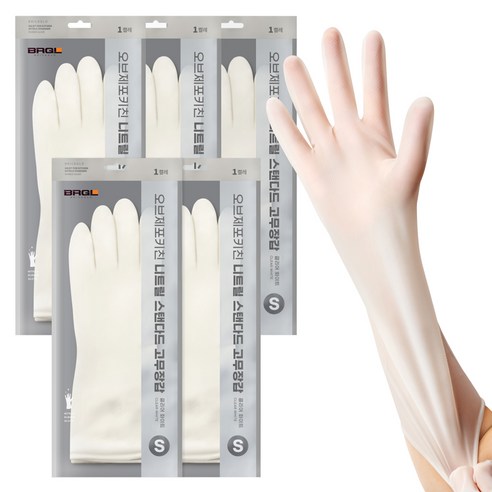 브릭글로 안찢어지는 니트릴 고무장갑 오브제포키친, 클리어화이트, 소(S), 5세트
