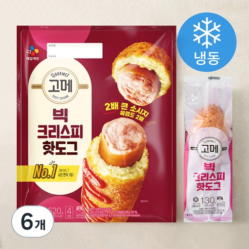 고메 빅크리스피 핫도그 (냉동), 130g, 4개입, 6개