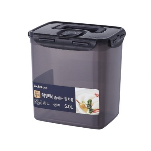 락앤락 숨쉬는 김치통 그레이, 5L, 1개