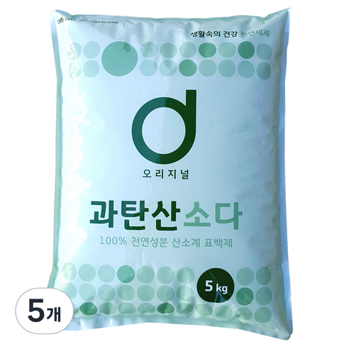 오리지널 과탄산소다 산소계표백제, 5kg, 5개