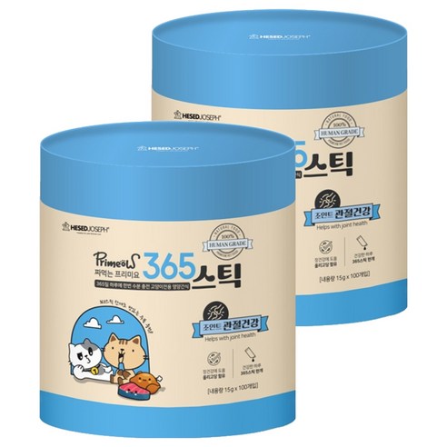 프리미요 고양이 짜먹는 365스틱 영양제, 100회분, 뼈/관절강화, 2개