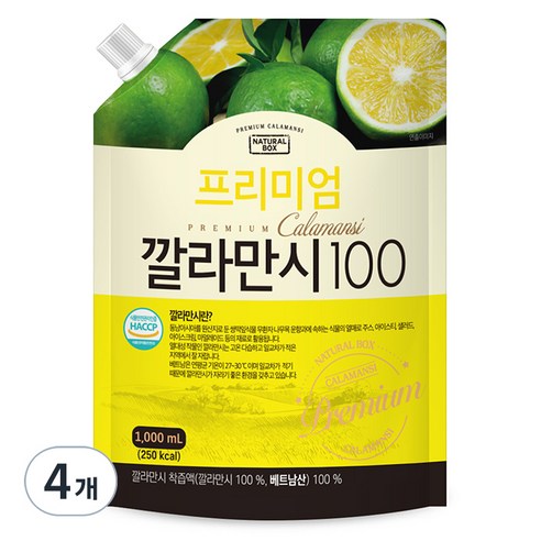 내추럴박스 프리미엄 깔라만시100 주스, 1L, 4개