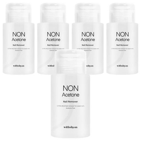 위드샨 대용량 펌프형 논 아세톤 프리 네일 리무버, 5개, 200ml