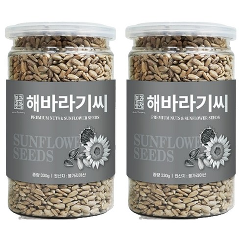 로얄푸드 해바라기씨, 330g, 2개