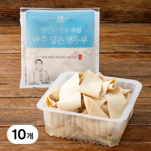 한둘 명인이 만든 투컵 아주 넓은 면두부, 200g, 10개